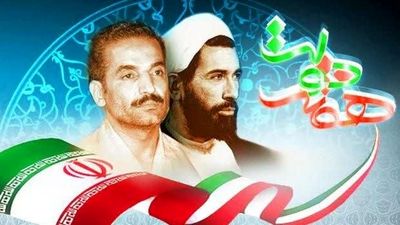 هفته دولت فرصتی برای بازخوانی سیره شهیدان رجایی وبا هنر است