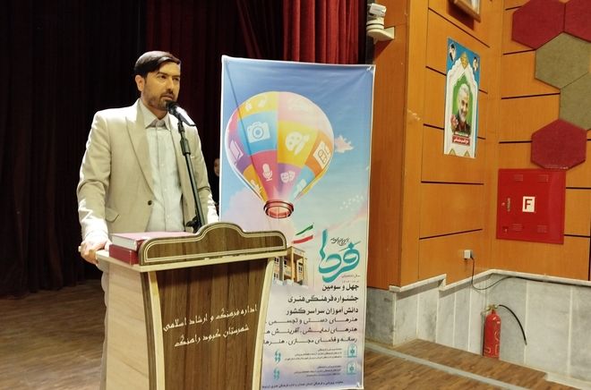 تجلیل از استعدادهای هنری نسل نوجوان، جلوه‌ای از پیوند هنر و تربیت