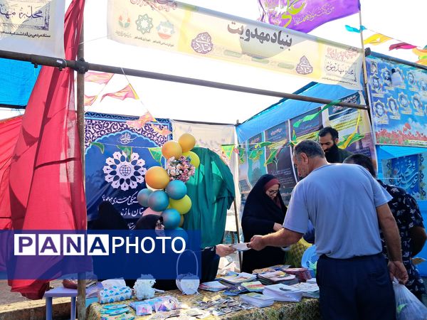 مهمانی پدرانه به‌مناسبت عید غدیر در قائمشهر