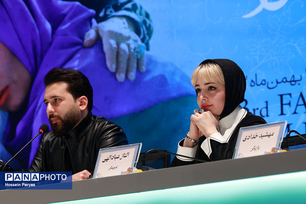 هشتمین روز از چهل و سومین جشنواره فیلم فجر 