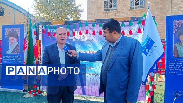 آیین افتتاحیه طرح ملی «داناب» در یاسوج 