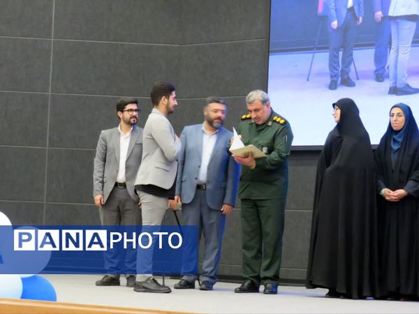 اختتامیه رویداد رسانهای سرمشق باغ موزه دفاع مقدس رشت