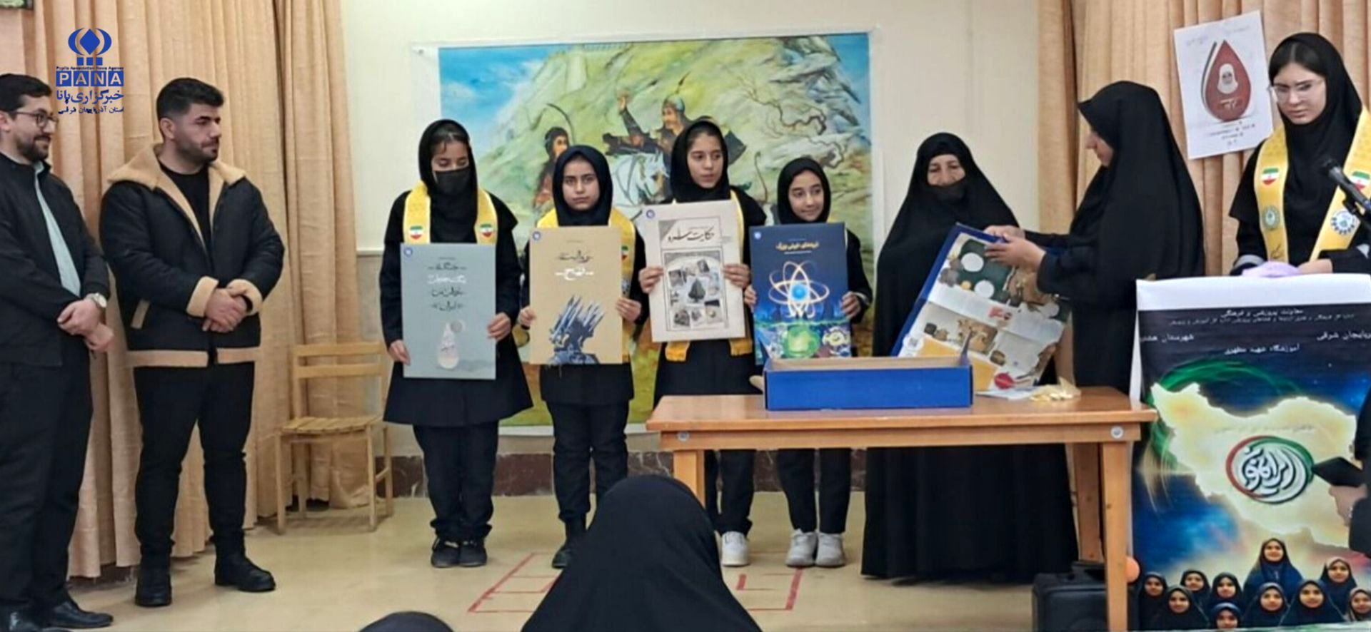 بسته فرهنگی «ایرانمون» گامی مؤثر در نهادینه‌سازی هویت ایرانی اسلامی در مدارس است