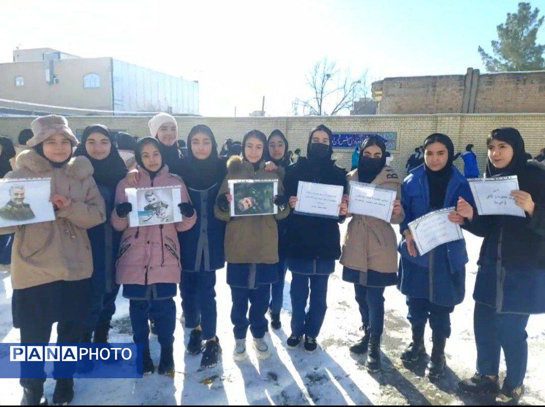 نمایش بصیرت در روز برفی