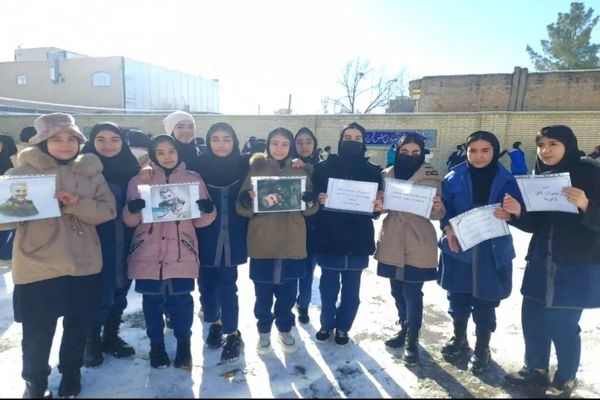 نمایش بصیرت در روز برفی