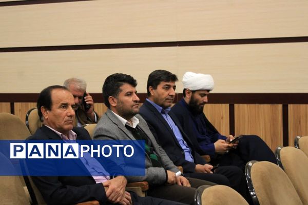 دوره توانمندسازی مربیان پیشتازان گچساران 