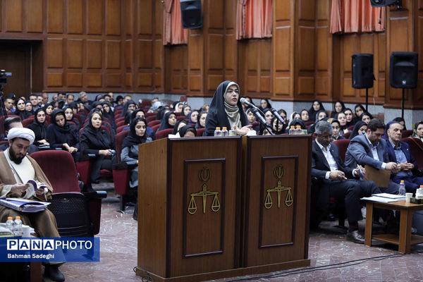  سی‌ و هشتمین جلسه دادگاه رسیدگی به اتهامات منافقین 