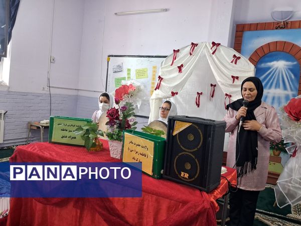 جشن ولادت حضرت زهرا(س) در کاشمر