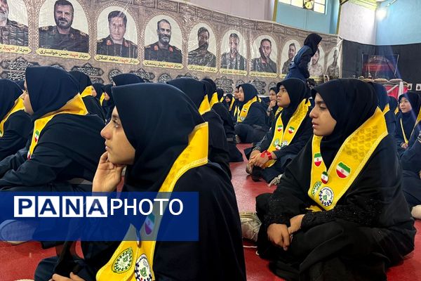 همایش وطن یار در کهریزک 