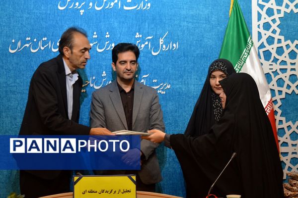 تقدیر از برگزیدگان لیگ جت در سالن فرهنگ بهارستان‌دو