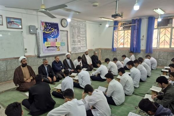 برگزاری محافل انس با قرآن کریم و نماز جماعت در مدارس خوزستان