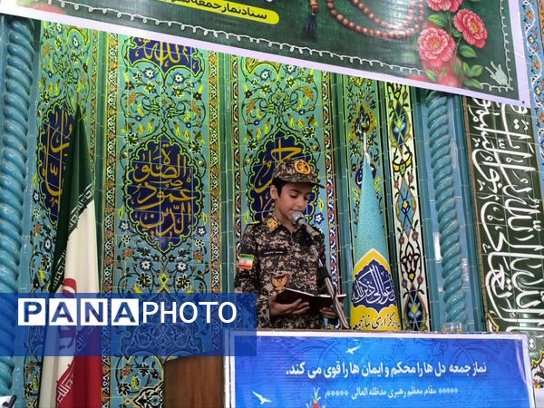 پیوند دل‌های مؤمن در صفوف نماز جمعه بندرترکمن