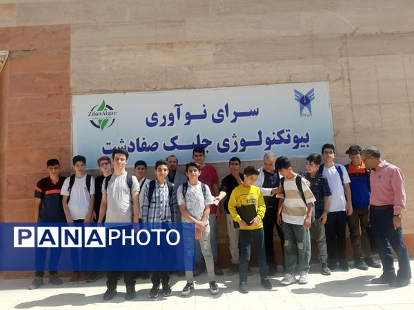 برگزاری اردوهای راهیان پیشرفت دانش‌آموزان ملارد در قالب تربیت بدون توقف