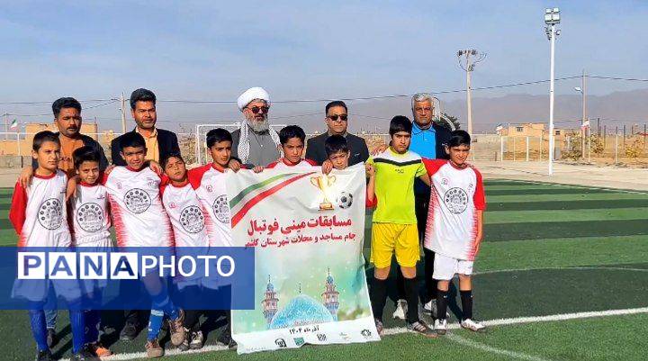 افتتاحیه مسابقات مینی فوتبال جام مسجد و محلات کاشمر