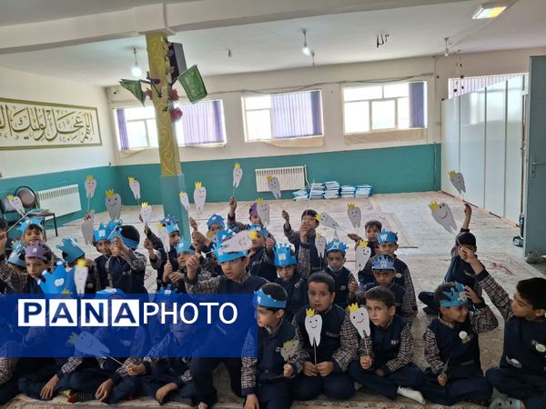 جشن آموزشی «دندان شش» در دبستان حضرت قاسم‌ابن‌الحسن(ع)