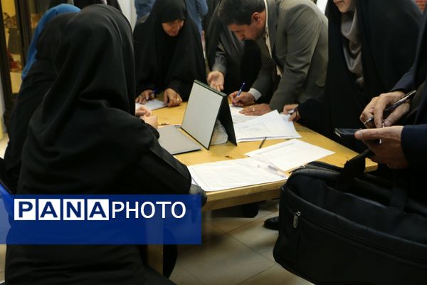 گامی نو در توانمندسازی پیشگامان عرصه تعلیم و تربیت