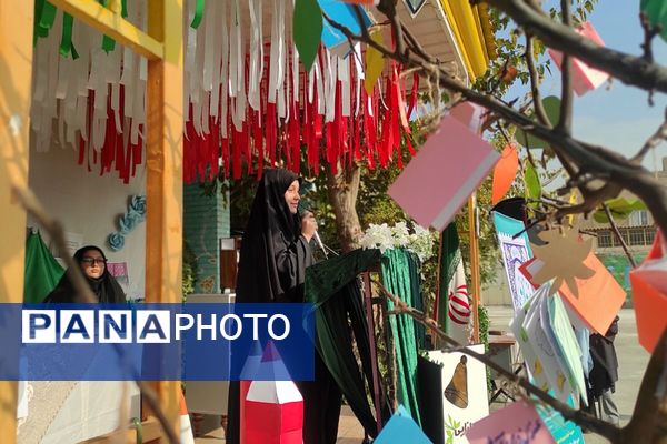 زنگ دانایی در دبیرستان شاهد صدیقه طاهره(س) اسلامشهر به‌صدا درآمد