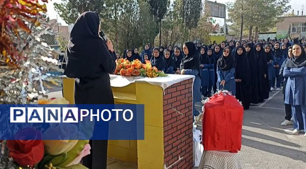 آغاز فصل تازه دانش در دبیرستان هاجر بیرجند