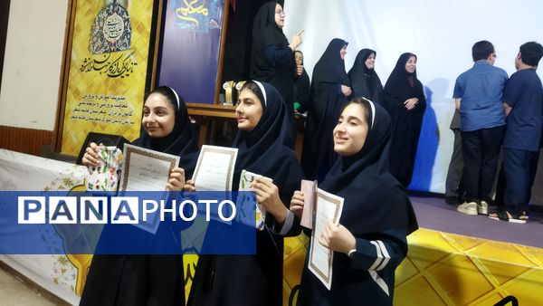 مراسم تجلیل از دانش‌آموزان منتخب طرح‌های حوزه ابتدایی در قائمشهر
