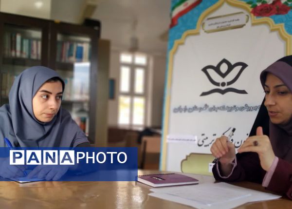 جلسه کارگروه جشنواره فرهنگی هنری فردا و پرسش مهر رامیان