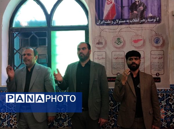 برگزاری دوازدهمین سوگواره سراسری احلی من العسل در بیرجند 