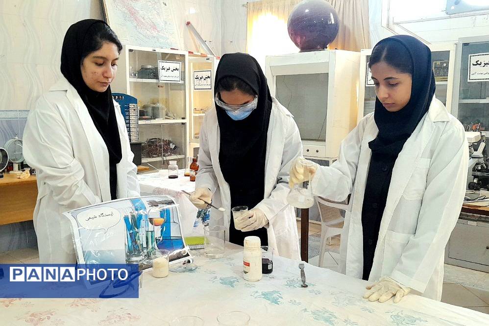 هیجان تجربه و یادگیری با نواخته شدن زنگ آزمایشگاه در بهشت آیین