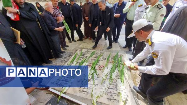 گلباران مزار شهدای هفتم تیر در قم