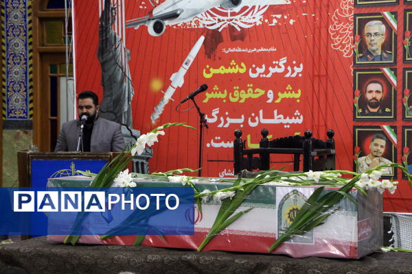 بزرگداشت شهدای مدافع وطن در یزد