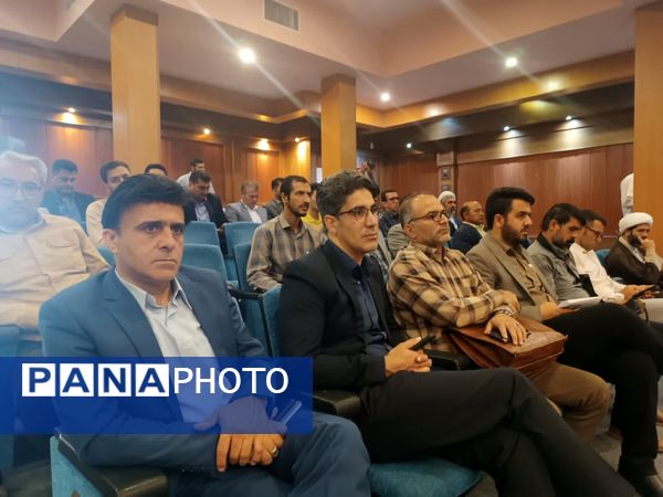 همایش نهضت توسعه فضاهای آموزشی در خراسان رضوی
