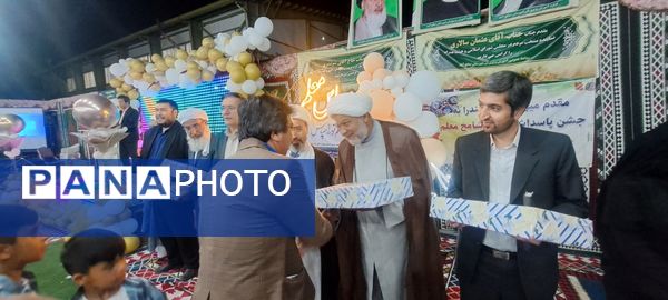 مراسم تجلیل از معلمان نمونه در شهرستان صالح آباد 