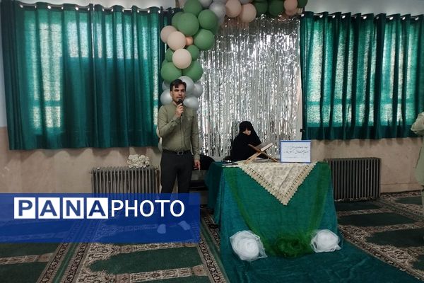 برگزاری جشن بزرگداشت میلاد باسعادت پیامبر اکرم(ص) و امام صادق(ع) در دبستان شهیدرجایی شهرستان قدس