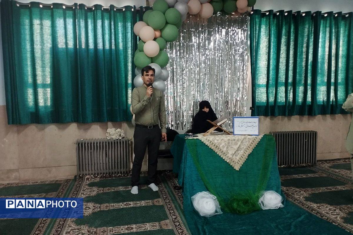 برگزاری جشن بزرگداشت میلاد باسعادت پیامبر اکرم(ص) و امام صادق(ع) در دبستان شهیدرجایی شهرستان قدس