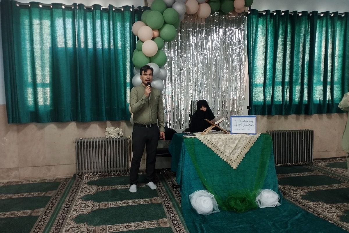 برگزاری جشن بزرگداشت میلاد باسعادت پیامبر اکرم(ص) و امام صادق(ع) در دبستان شهیدرجایی شهرستان قدس