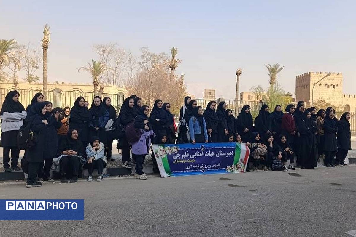 اردوی یک روزه دانش‌آموزان ناحیه دو شهرری در شهرک سینمایی غزالی