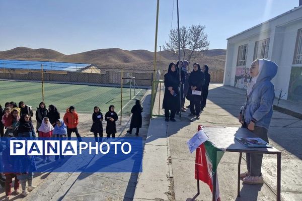 حضور کتابداران در مدارس روستاهای سملقان 