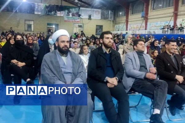 برگزاری جشن بزرگ نیمه شعبان در بهارستان‌دو