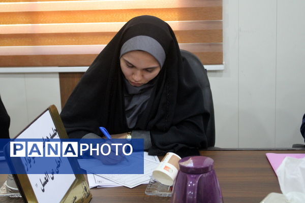 جلسه هماهنگی سوگواره «احلی من العسل» آموزش و پرورش استان بوشهر