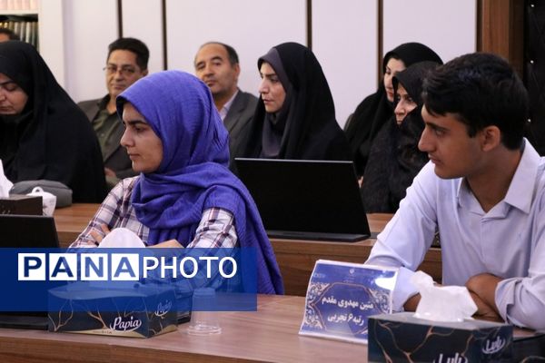 تجلیل از دانش آموزان افتخارآفرین خراسان رضوی در کنکور سراسری و مدال آور در المپیادهای علمی جهانی
