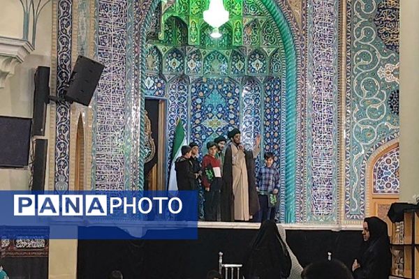 حضور دانش‌آموزان ناحیه دو شهرری در مراسم نوگلان فاطمی