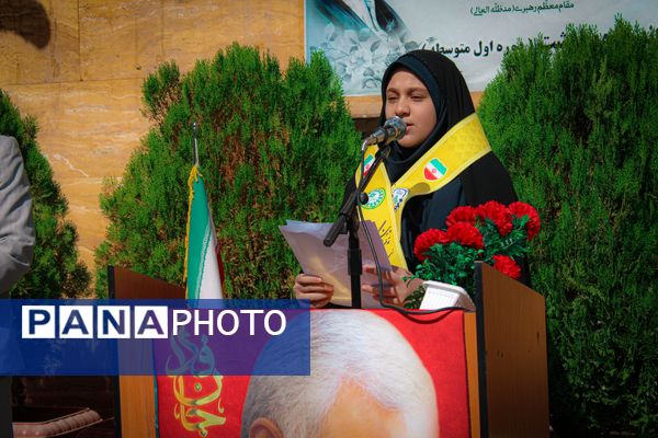 برگزاری جشن عاطفه ها در شهرستان رباط کریم