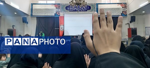 مراسم شهادت حضرت ام البنین در مسجد حضرت محمد (ص) برگزار شد