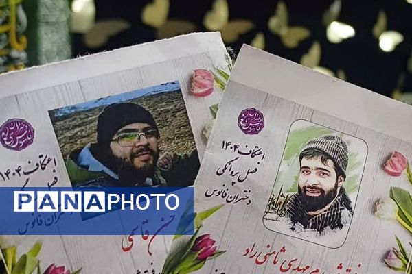 حضور دانش‌آموزان معتکف ناحیه دو شهرری در جلسات بصیرتی