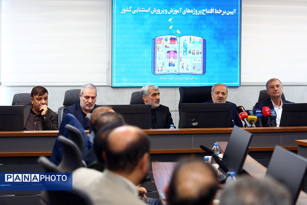 اعزام کاروان تجهیزات تخصصی آموزشی و توانبخشی به مدارس