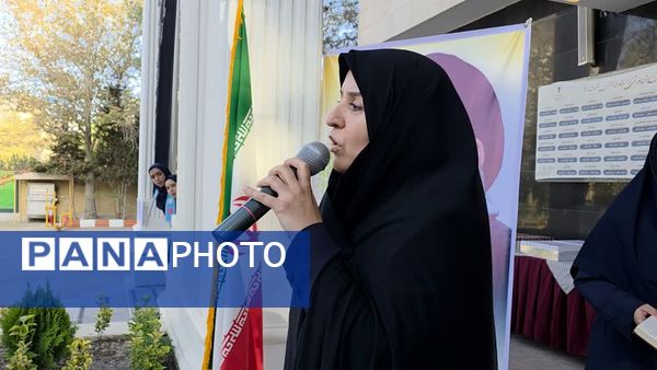 آغاز سال تحصیلی جدید با شعار "توسعه عدالت برای ایران برای مدرسه"
