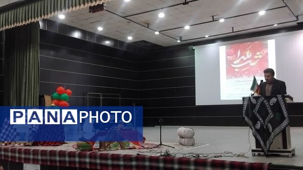برگزاری مراسم گرامیداشت شب یلدا در نورآباد لرستان