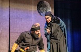 «اُپرای تن‌ها» به روز‌های پایانی رسید