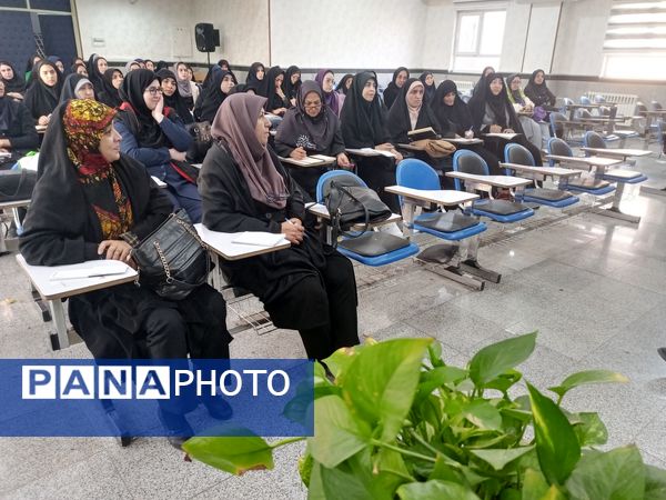 دوره تخصصی مربیان کاردان پیشتاز در شهرستان رباط‌کریم