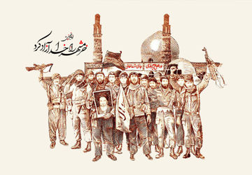 شهر پُر از آوای پُر درد