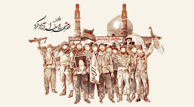 شهر پُر از آوای پُر درد