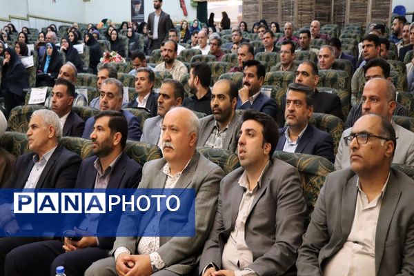 تجلیل از طلایه‌داران برتر تعلیم و تربیت ، آیین تقدیر از معلمین نمونه شهرستان پاکدشت 